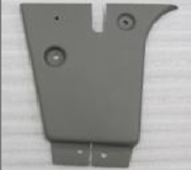 Ukay Metal Industries Private Limited