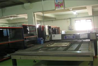 Ukay Metal Industries Private Limited