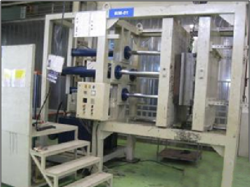 Ukay Metal Industries Private Limited